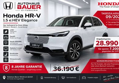Honda HR-V, 2026