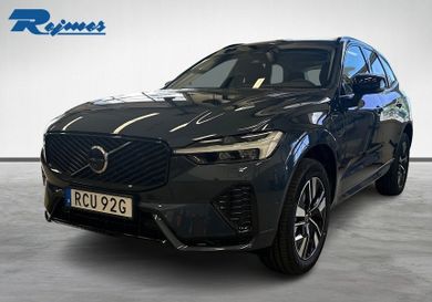 Volvo XC60, 2027