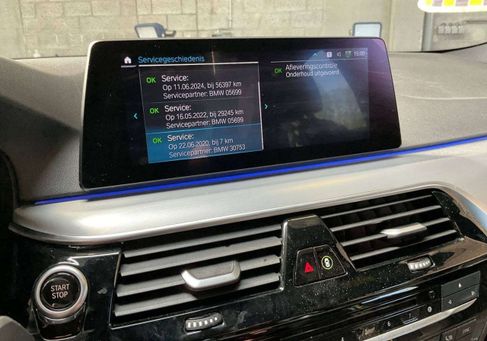 BMW 530, 2020