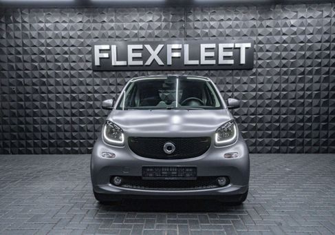 Smart ForTwo, 2018
