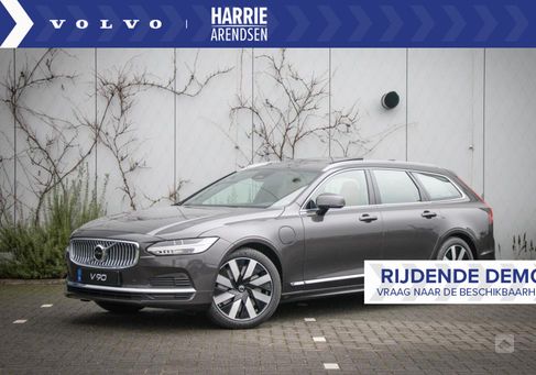 Volvo V90, 2023