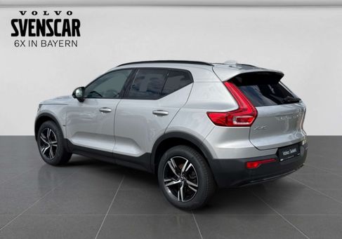Volvo XC40, 2022 3