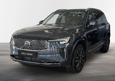 Volvo, 2026