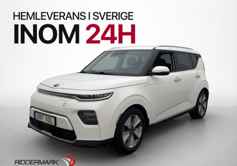 Kia Soul, 2021 3