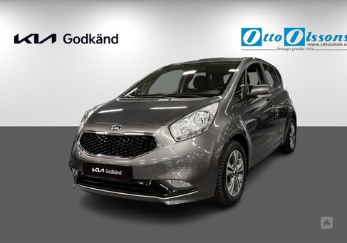 Kia Venga, 2017