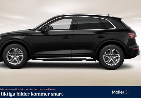 Audi Q5, 2025 2