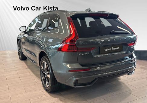 Volvo XC60, 2026 3