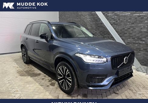 Volvo XC90, 2023