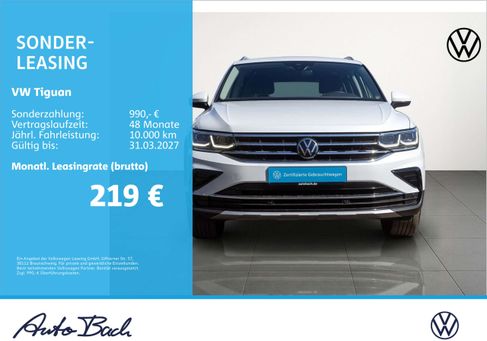 Volkswagen Tiguan, 2023 2