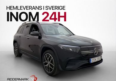 Mercedes-Benz EQB, 2024