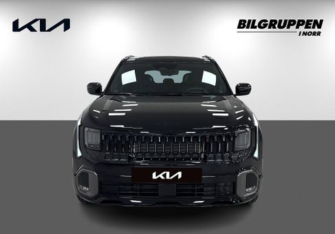 Kia, 2027 2