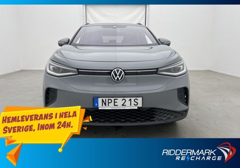 Volkswagen ID.4, 2022