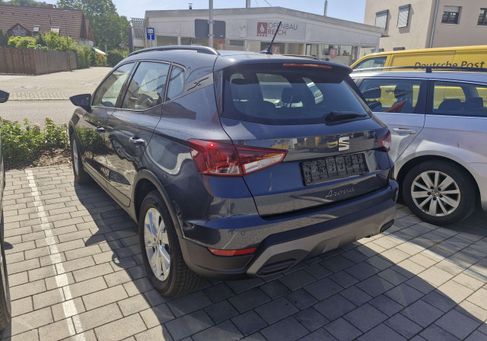 Seat Arona, 2026