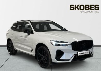 Volvo XC60, 2026