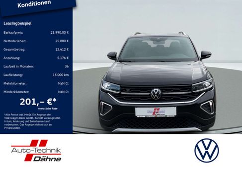 Volkswagen T-Cross, 2024