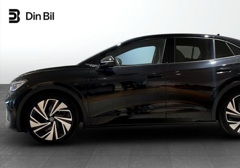 Volkswagen ID.5, 2023