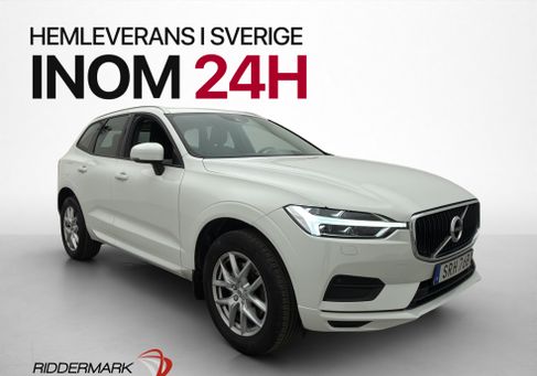 Volvo XC60, 2020