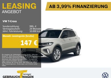 Volkswagen T-Cross, 2025