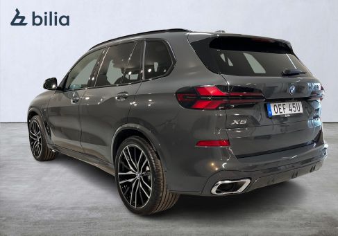 BMW X5, 2025