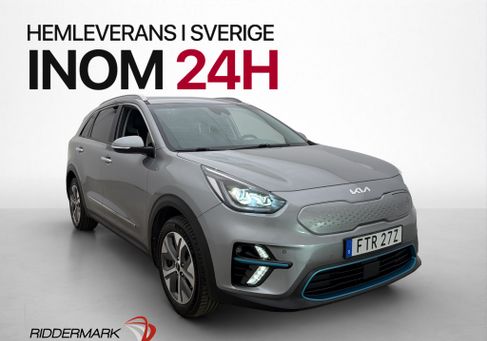 Kia Niro, 2022 3