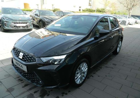 Seat Ibiza, 2026