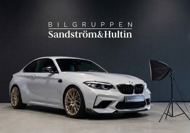BMW M2, 2020
