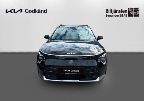 Kia Niro, 2023