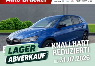 Skoda Fabia, 2025