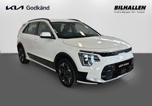 Kia Niro, 2023