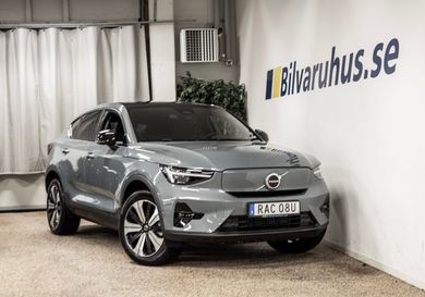 Volvo C40, 2023
