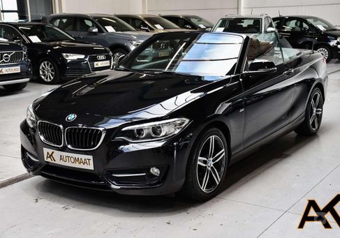 BMW 2 Serija, 2017