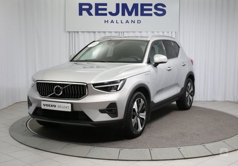 Volvo XC40, 2023