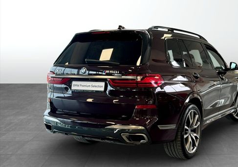 BMW X7, 2021