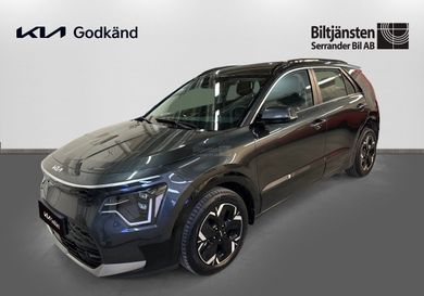 Kia Niro, 2023