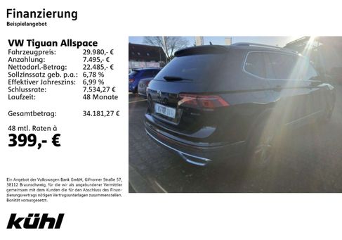 Volkswagen Tiguan Allspace, 2022