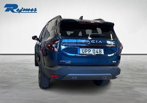 Dacia, 2026 2