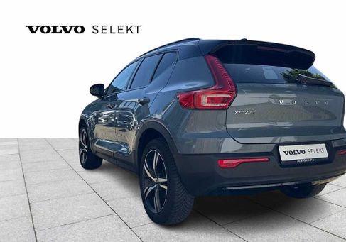 Volvo XC40, 2021 2