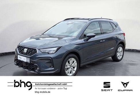 Seat Arona, 2026 2