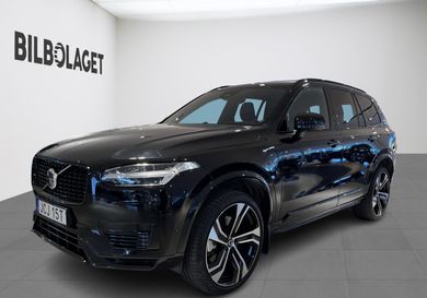 Volvo, 2025