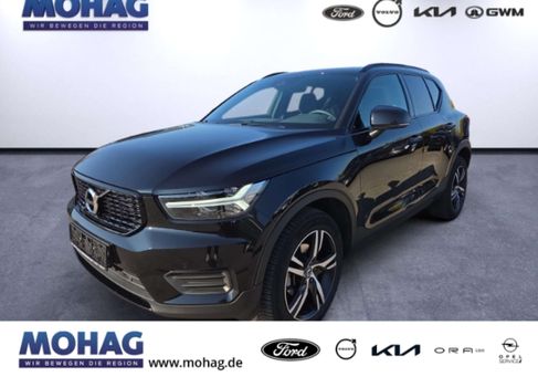 Volvo XC40, 2022