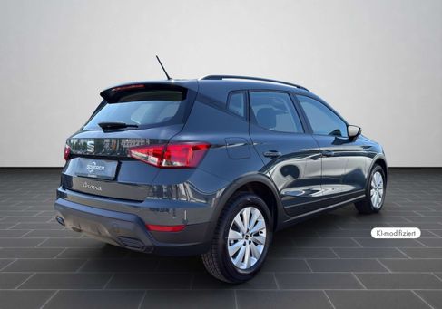 Seat Arona, 2024