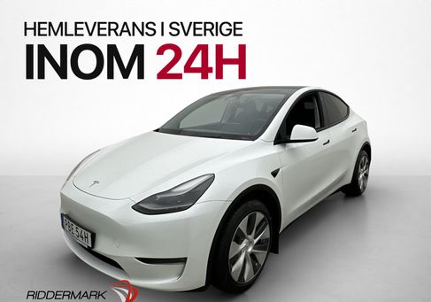 Tesla Model Y, 2023 3