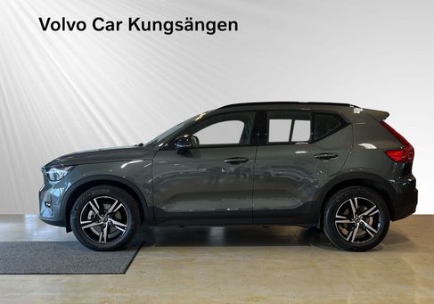 Volvo XC40, 2026 2