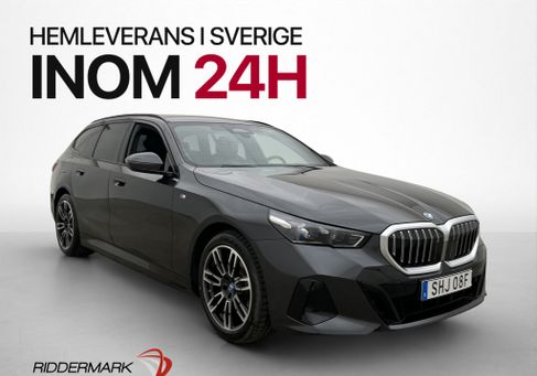 BMW 530, 2025