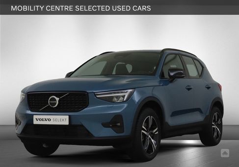 Volvo XC40, 2023