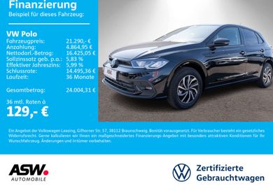 Volkswagen Polo, 2025