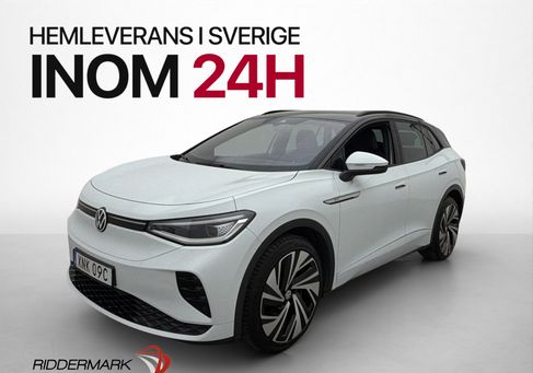Volkswagen ID.4, 2022 3