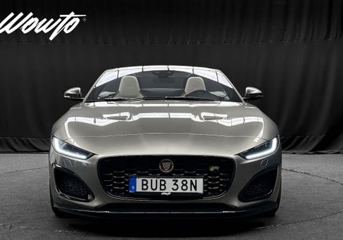 Jaguar F-Type, 2023
