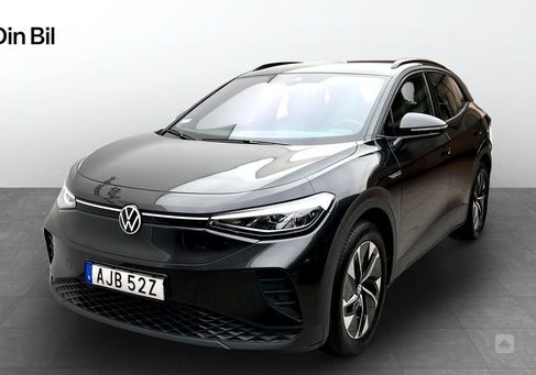 Volkswagen ID.4, 2021