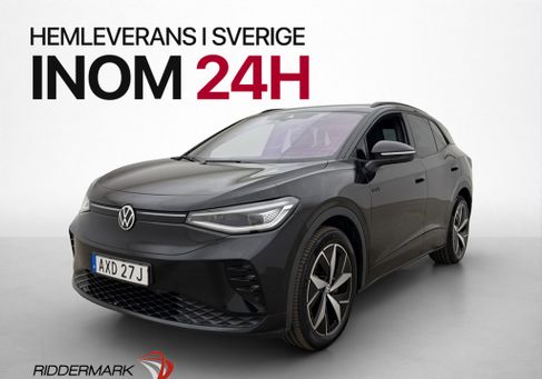 Volkswagen ID.4, 2023 3